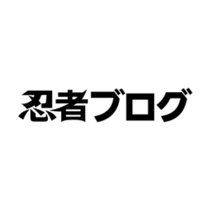 トーラム検証 発掘ゴーレムのアイテムドロップ率 大波朱の研究室